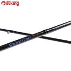 pa-msshoa gun SFGS-86EL/P092L прекрасный товар hi лама sa campag chi желтохвост искусственная приманка рыбалка рыбалка offshore 