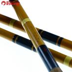  Gamakatsu камыш шпатель старый небо .. было использовано рисунок /P097L шпатель .. шпатель . лопатка рыбалка рыбалка 