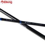  Daiwa blast BJ 64B-4/P116Y не использовался hi лама sa campag chi Bliss low jigging рыбалка offshore 