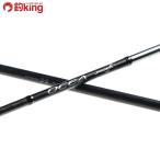  Shimano osi ставрида японская ga- Infinity mo-tibB610-2/P132Y прекрасный товар hi лама sa campag chi желтохвост jigging рыбалка offshore 