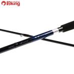  Daiwa meta задний ложный палтус 270/P133L прекрасный товар ложный палтус судно рыбалка . рыбалка рыбалка 