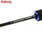  Daiwa saltiga BJ AGS 65HB-SMT/P163200 прекрасный товар hi лама sa campag chi Bliss low jigging рыбалка offshore 