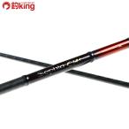  Shimano sefiaCI4+ S806M/P195L не использовался борт кальмар искусственная приманка на кальмара свет игра искусственная приманка рыбалка рыбалка 