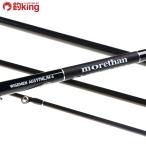 Daiwa moa The n wise men AGS 97ML|M-4/P218M не использовался Chivas maru Suzuki . искусственная приманка рыбалка рыбалка уличный 