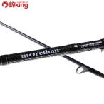  Daiwa moa The n Expert AGS 87LML/P240L Chivas maru Suzuki . искусственная приманка рыбалка рыбалка уличный 