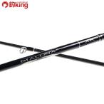  Shimano tia Roo naXR S806ML/P274L прекрасный товар Chivas maru Suzuki . искусственная приманка рыбалка рыбалка уличный 