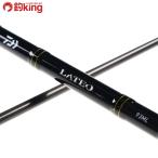  Daiwa Latte o93ML*R/P301Y прекрасный товар Chivas maru Suzuki . искусственная приманка рыбалка рыбалка уличный 