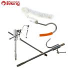 ..NEW роторный передний получить gaff комплект /ST4005M