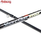 pa-msshoa gun evo rubSFSGS-86ML*EG/P332L прекрасный товар борт кальмар искусственная приманка на кальмара свет игра искусственная приманка рыбалка рыбалка 