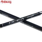  Shimano osi ставрида японская ga- Infinity mo-tibB610-4/P346180 прекрасный товар hi лама sa campag chi желтохвост jigging рыбалка offshore 