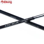  Shimano osi ставрида японская ga- Infinity mo-tibB610-3/P347180 первоклассный товар hi лама sa campag chi желтохвост jigging рыбалка offshore 