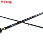  Jackal s Cat's do wall SWS-610LC-ST/P371L прекрасный товар ставрида японская . ajing свет игра искусственная приманка рыбалка рыбалка 