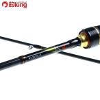  Daiwa Queen of the Night MX B69UL-S*K/P377L прекрасный товар ставрида японская . ajing свет игра искусственная приманка рыбалка рыбалка 