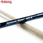  Magnum хаски NEX MHN-77XH/P391200