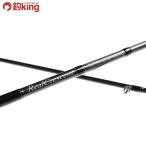  "губа" ru Fischer настоящий Crescent RC-81LR/P411L прекрасный товар ставрида японская . ajing свет игра искусственная приманка рыбалка рыбалка 