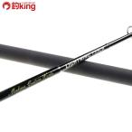  подсветка 733CR custom модель /P413Y