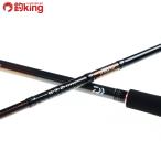  Daiwa ..EX N68HB-SMT/P433180 не использовался морской лещ jigging подлинный морской лещ рыбалка offshore искусственная приманка рыбалка 
