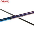  Daiwa soruti -тактный Extreme emelarudasSTX EG 79L-HD/Q017L прекрасный товар борт кальмар искусственная приманка на кальмара свет игра искусственная приманка рыбалка рыбалка 