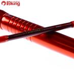  Daiwa gao стеклоочиститель 225II/Q033220 прекрасный товар hi лама sa campag chi желтохвост ke... сбрасывание включая судно рыбалка . рыбалка 