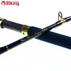  Daiko sa The n Cross палочка STC-70H/Q034Yhi лама sa campag chi желтохвост литье рыбалка offshore 