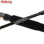  Smith offshore палочка WGJ-S56SLH/Q035L прекрасный товар hi лама sa campag chi желтохвост jigging рыбалка offshore 