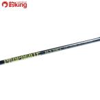  свекла Pro pa торцевая дверь BLX506-3/Q088200hi лама sa campag chi Bliss low jigging рыбалка offshore 