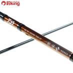  Daiwa ..MX Thai jigging 70HS AP/Q118L прекрасный товар морской лещ jigging подлинный морской лещ рыбалка offshore искусственная приманка рыбалка 