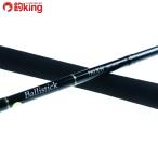 yamaga blank s шероховатость палочка 710XH BIG BAIT/Q174220 прекрасный товар Chivas maru Suzuki искусственная приманка рыбалка 