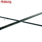 yamaga blank s голубой current 83TZ|nano Flex/Q176L не использовался свет игра ajing meba кольцо 