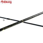 yamaga blank s голубой current 67TZ|nano JH специальный /Q177L прекрасный товар свет игра ajing meba кольцо 