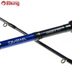  Daiwa амадай X 215/Q188L прекрасный товар ma большой подлинный морской лещ koma se судно рыбалка . рыбалка рыбалка 