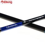  Daiwa bisi ставрида японская X MH-170/Q189L прекрасный товар Kiss ставрида японская скумбиря судно рыбалка . рыбалка рыбалка 