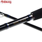  Daiwa ti-oTSG 120-200/Q190L прекрасный товар Kiss ставрида японская скумбиря судно рыбалка . рыбалка рыбалка 