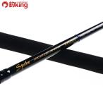  Tenryu шиповки SK802 S-MHH TUNA/Q209200 не использовался hi лама sa campag chi желтохвост литье рыбалка offshore 