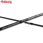  Abu Garcia soru чай stage KR-X лодка Chivas SBC-692M-KR/Q218L прекрасный товар Chivas maru Suzuki . искусственная приманка рыбалка рыбалка уличный 
