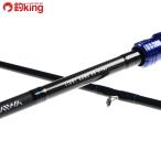  Daiwa свет игра XV H-180/Q219L первоклассный товар Kiss ставрида японская скумбиря судно рыбалка . рыбалка рыбалка 
