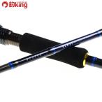  Daiwa blast BJ 63HS/Q226Y прекрасный товар hi лама sa campag chi желтохвост искусственная приманка рыбалка рыбалка jigging offshore 
