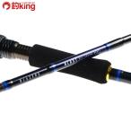  Daiwa blast BJ 63XHS/Q227Y первоклассный товар hi лама sa campag chi желтохвост искусственная приманка рыбалка рыбалка jigging offshore 