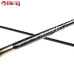  Olympic graphite Leader super Colt GSRCS-612L-T/Q234L прекрасный товар свет игра ajing meba кольцо рыбалка 