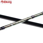  Daiwa зеркало .64S-2/Q270Y прекрасный товар длинный меч рыба tachiuo light jigging искусственная приманка рыбалка рыбалка offshore 