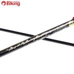  Ueda Pro4 4S-77EX-R 2010LTD/Q274L ставрида японская . ajing свет игра искусственная приманка рыбалка рыбалка 