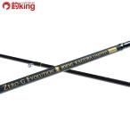 skido любитель ZERO-G Evolution Mai 808ML бог приятный ограниченный BORON/Q276L первоклассный товар борт кальмар искусственная приманка на кальмара свет игра искусственная приманка рыбалка рыбалка 