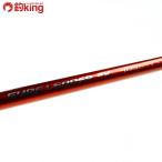  Shimano Surf Leader FV 405DX-T/Q287L прекрасный товар Kiss ложный палтус камбала подлинный морской лещ бросание рыбалка рыбалка 