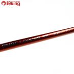  Shimano Surf Leader FV 405DX-T/Q288L прекрасный товар Kiss ложный палтус камбала подлинный морской лещ бросание рыбалка рыбалка 