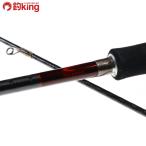  Shimano sefiaeks Tune S804L+/Q301L прекрасный товар борт кальмар искусственная приманка на кальмара свет игра искусственная приманка рыбалка рыбалка 