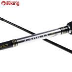  Daiwa la черный s80L/Q306L прекрасный товар Chivas maru Suzuki . искусственная приманка рыбалка рыбалка уличный 