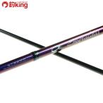  Daiwa emelarudasST 86MH/Q309L борт кальмар искусственная приманка на кальмара свет игра искусственная приманка рыбалка рыбалка 