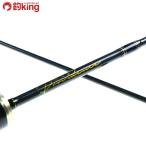 34 Providence FER-58/Q433L прекрасный товар ставрида японская . ajing свет игра искусственная приманка рыбалка рыбалка 