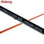 Shimano . месяц один tenya ma большой SS 255MH/R019L прекрасный товар морской лещ jigging подлинный морской лещ рыбалка offshore искусственная приманка рыбалка 