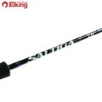  Daiwa saltiga J62MS*J/R065220 прекрасный товар hi лама sa campag chi желтохвост jigging рыбалка offshore 